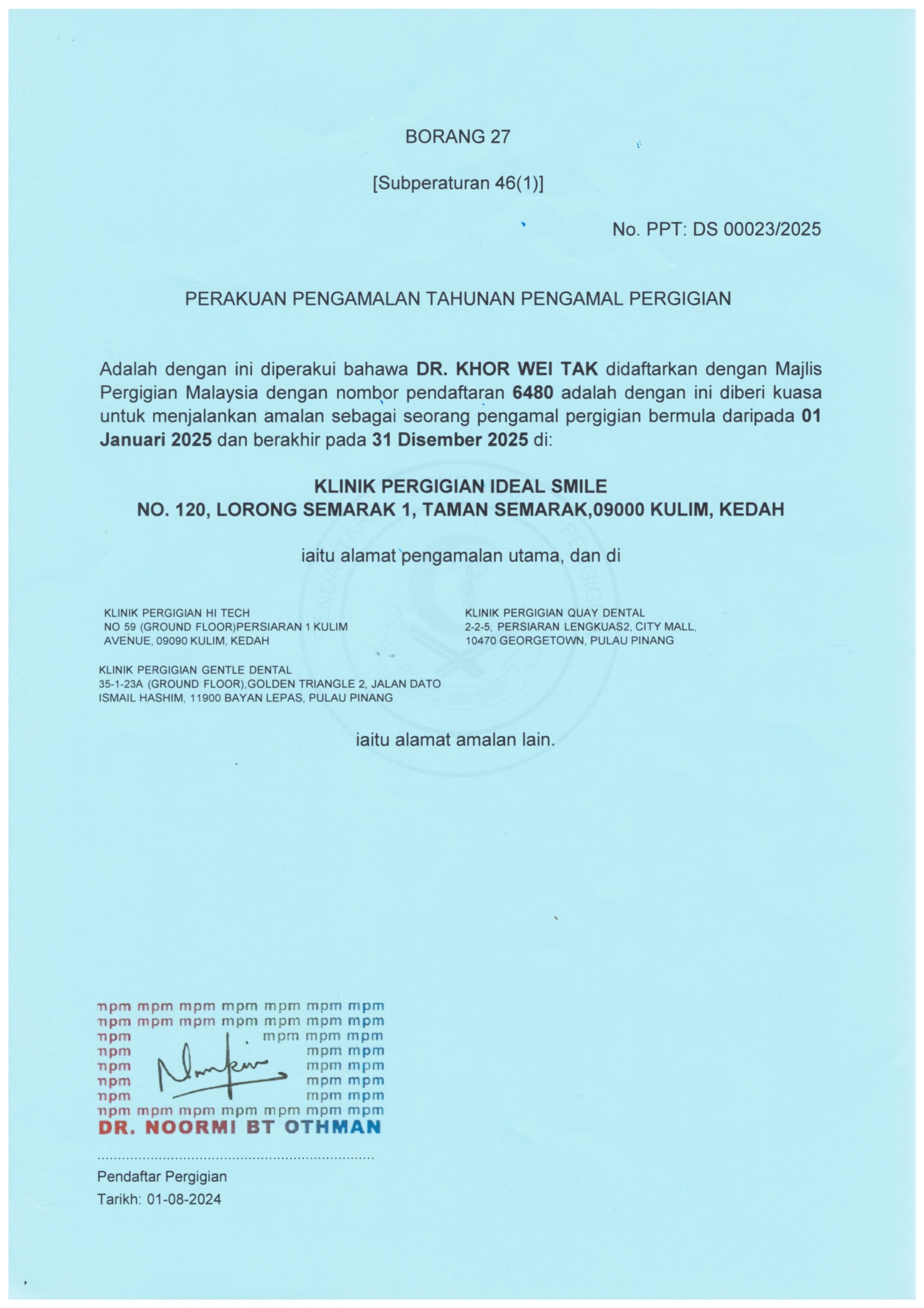 License_page-0001