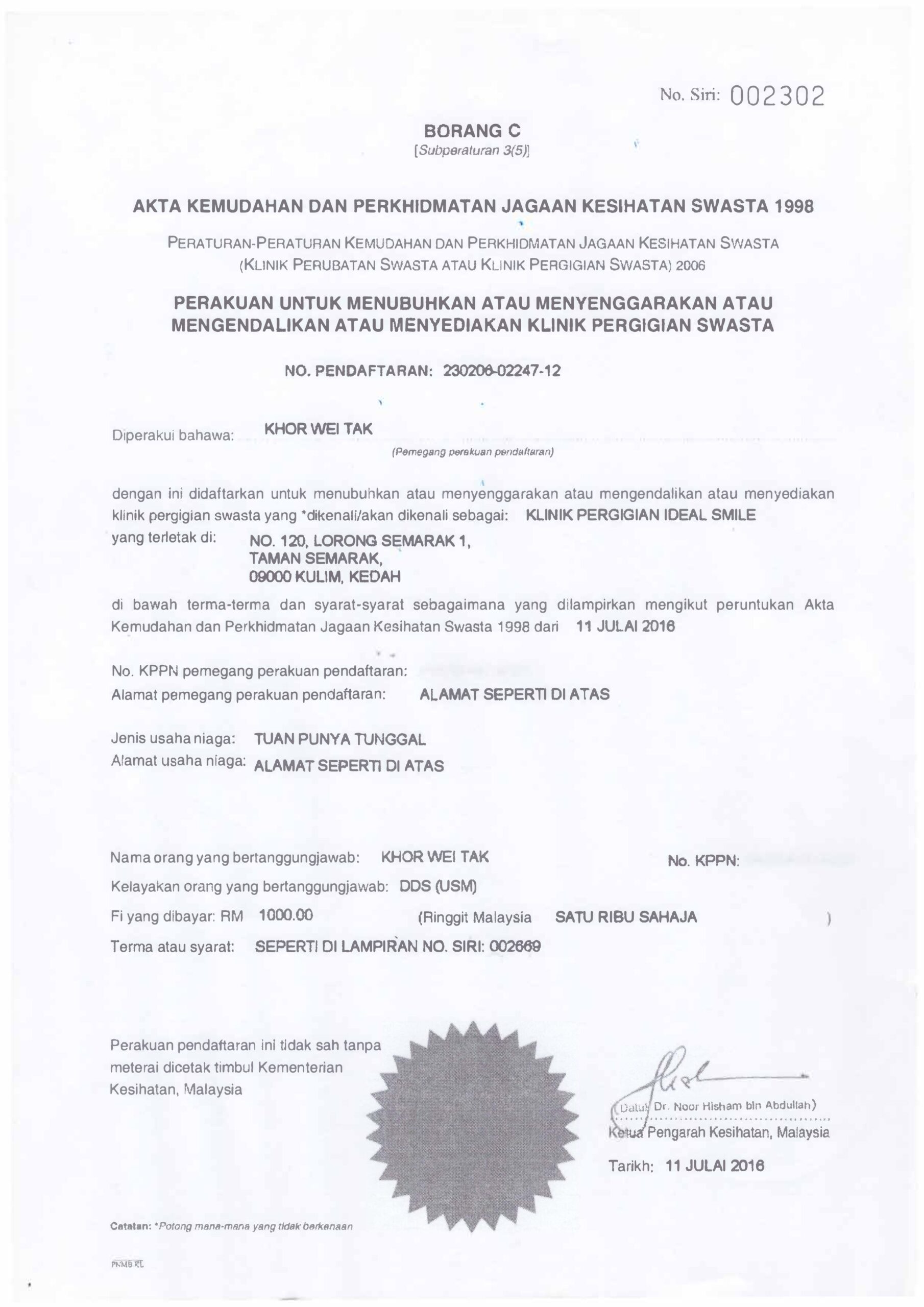 License_page-0002