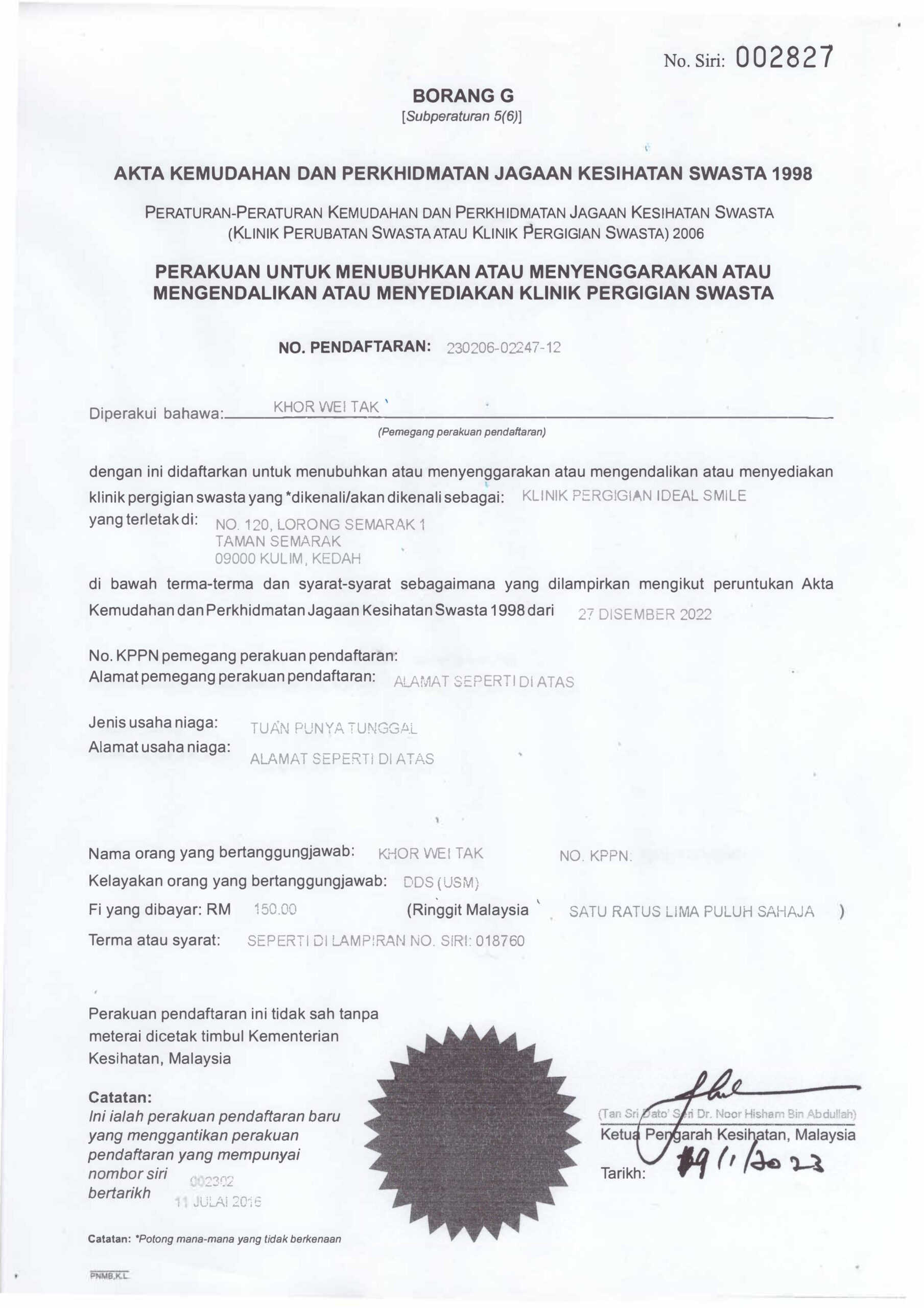 License_page-0003
